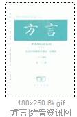 l䡺ˮ