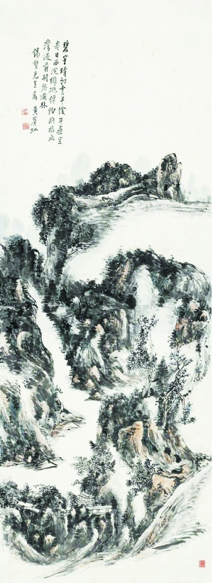 R壺ղĪԃrՓ|(zh)