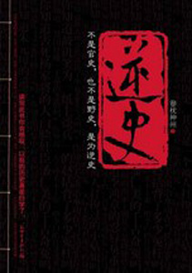 幫Ρظ(dng)r(sh)r(ji)ֵҕ֮Σ