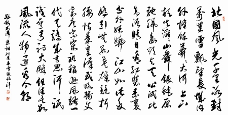 |ˮī(chung)(dng)(sh)(hu)Ʒu+䮔(dng)ģʽ