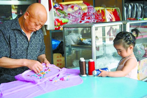 要把刺繡做成一門藝術