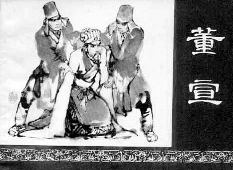 (qing)(xing)