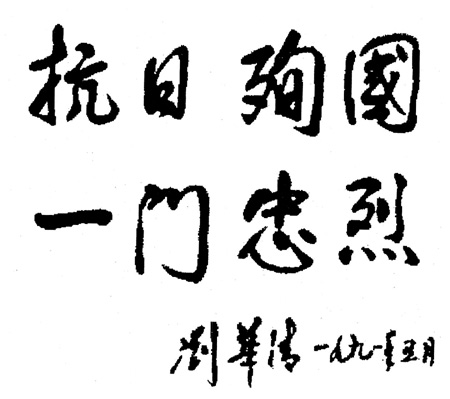 һTҰɰ 