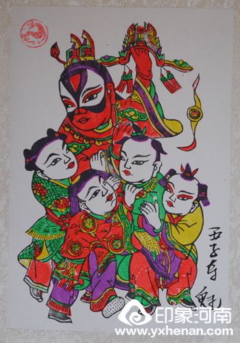 2013Ї_⣩ĻɫչƷľꮋ