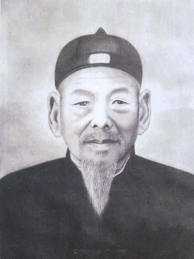 xdu