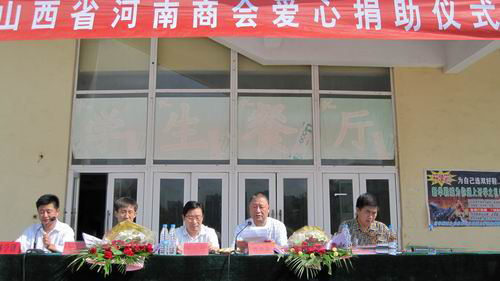 ¸ĸУ顡YWI