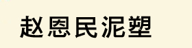 wˇg