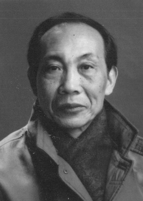 梁庭華