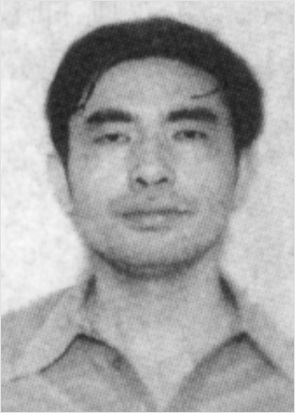Фx