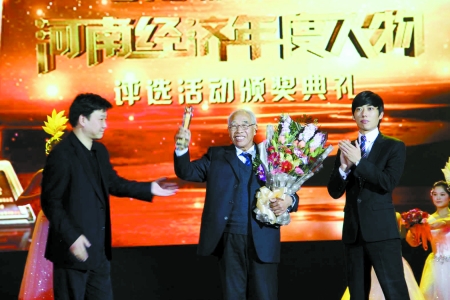 Sơڶã2011