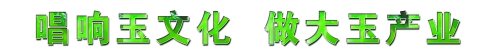 Ļ a(chn)I(y)