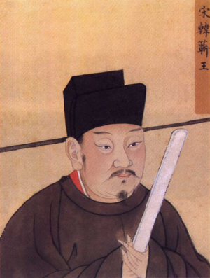 dČ