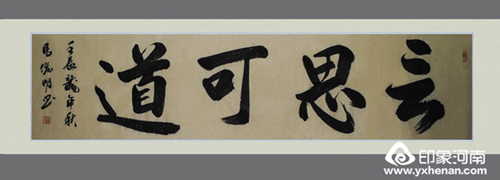 RƷp