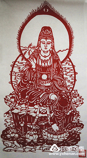 陳子豪