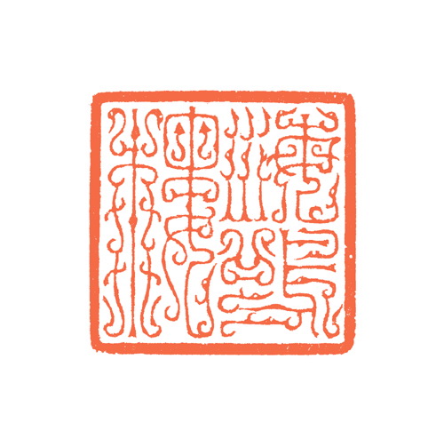 ׭Ʒp
