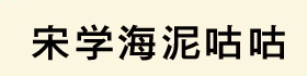 ΌW(xu)๾
