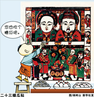 ǣuНuhӛ