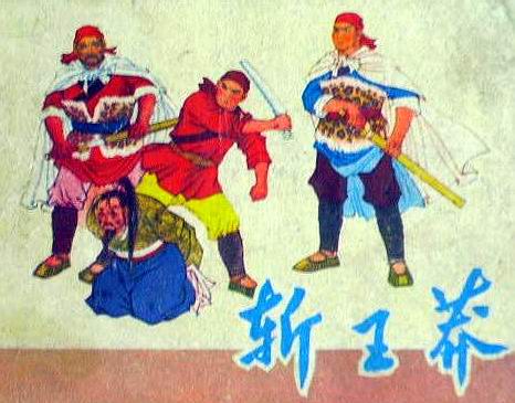 挍ç:ʧrǧԸcͬ
