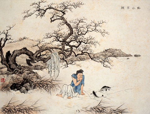 Тé]湦