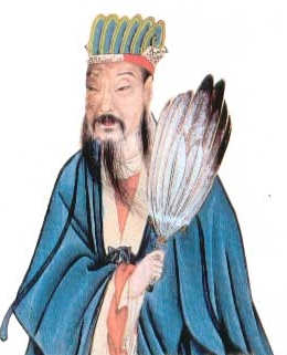 é] Ո
