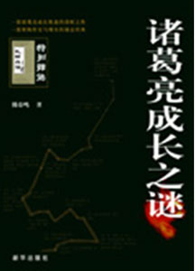 䲻é] Të]ȳ]T