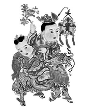 ¶:^X(qin) ᘾւ