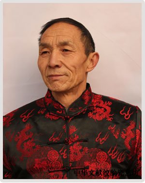 īI