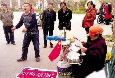 ư衰 Tor