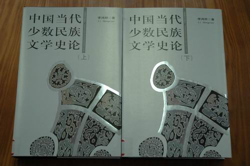 УȻڌЇ(gu)(dng)ٔ(sh)ČW(xu)ʷՓ@ȫ(gu)ڰˌٔ(sh)ČW(xu)(chung)ER(jing)