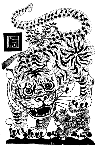 Rm壺ľꮋؾ`