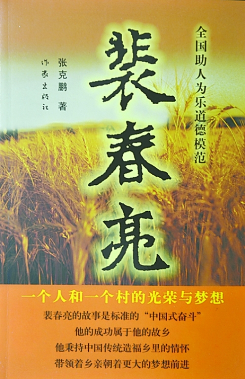 挍 LƪČWᴺ