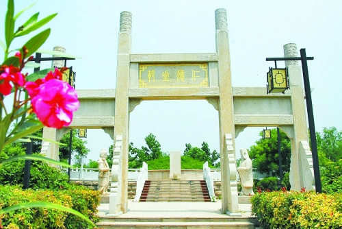 幫O TʿLȡ