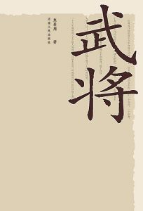 挍ؠ܊