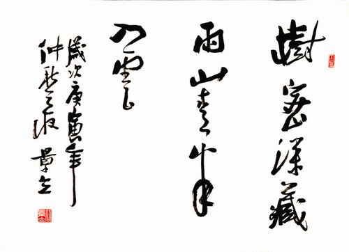 УL(zhng)(sh)ҡȾ