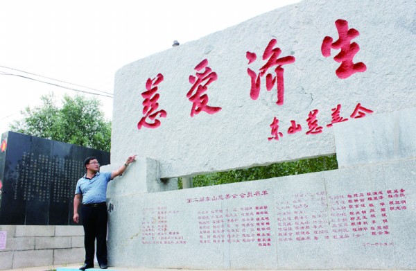 700年前扎根煙臺多地 程頤后族枝繁葉茂