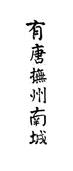 䱮Np vM