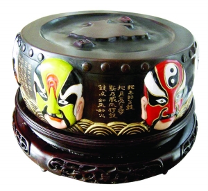 ī妺Ʒ 칤áՄ೎
