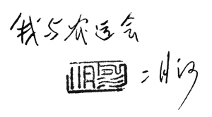 ºӣǂŮĿǰHǂ