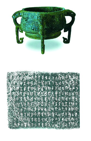 ëԴh£