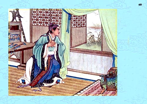 相思樹的傳說