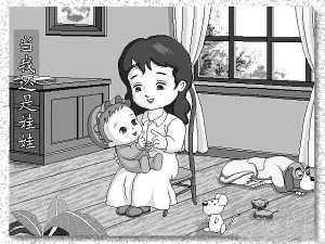Сu¸ S UJ֪ă