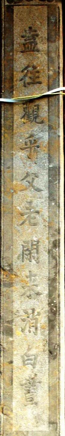 xR׷俺յķA