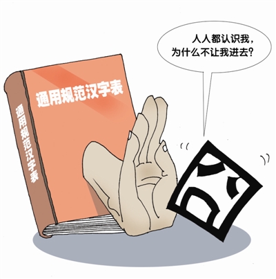u塱δMhֱǝhZČ