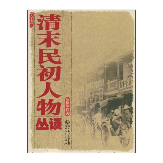 ĩoʷ