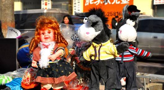 㿴ꖘR ʮŏRӰ ()