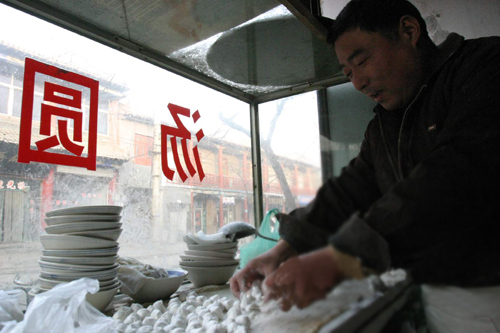 ųǜAF(tun)A
