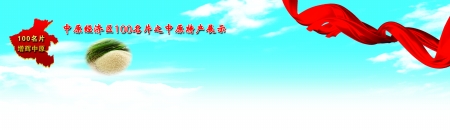 һl(xing)ԭ
