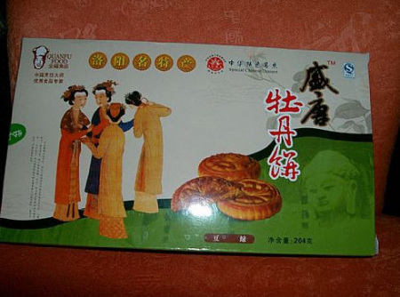 LL ۂꖵġĵ