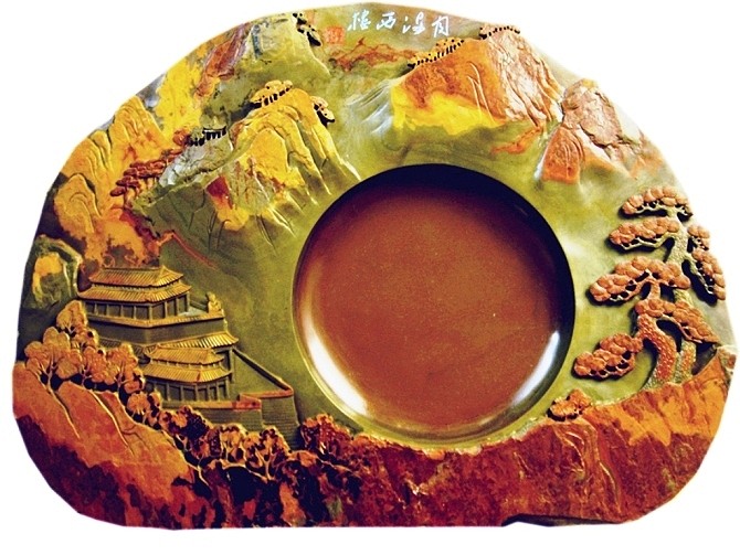 Sʯ
