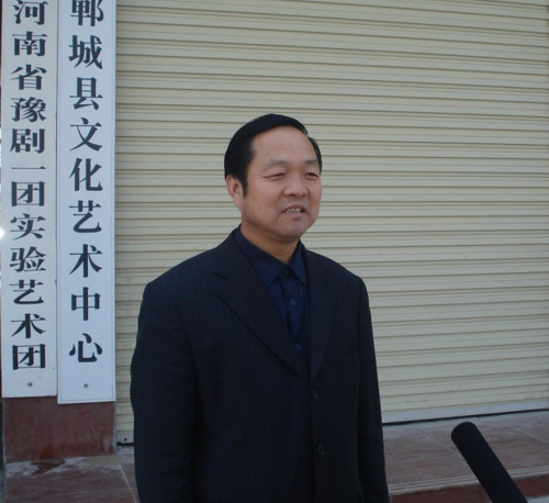 春風化雨育桃李——劉永生與他創辦的河南省豫劇一團鄲城縣實驗團